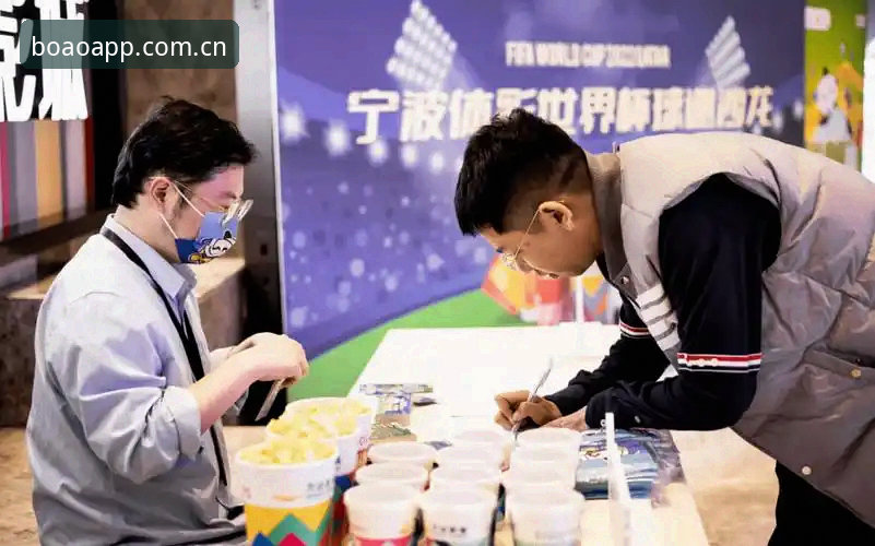 都灵德比深度评测:开罗生日宣言背后的意甲恩怨与博澳体育沉浸式观赛体验