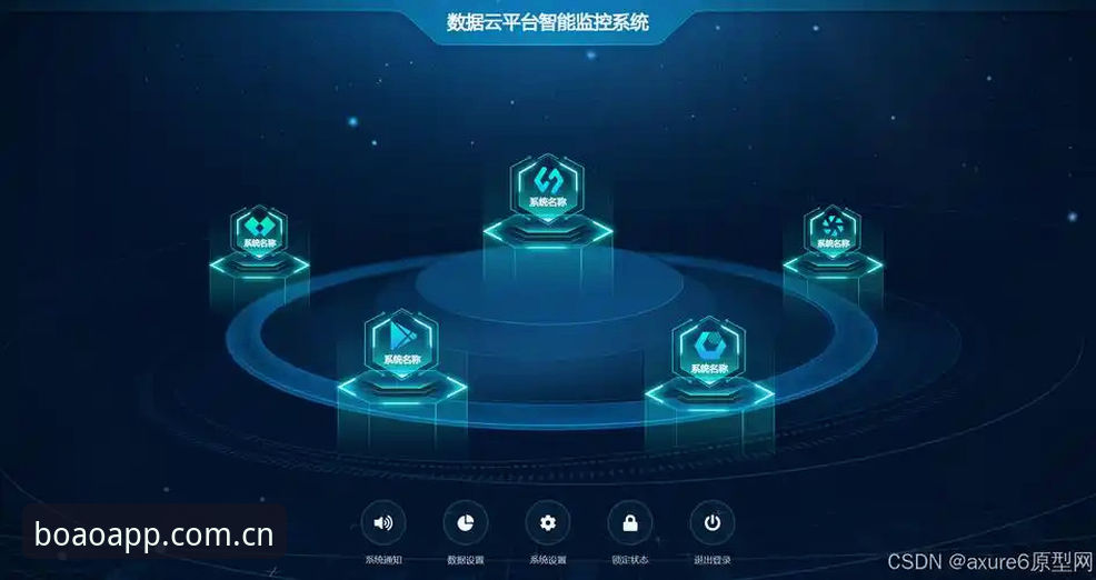 BOAO体育官网入口完整使用指南:从下载到实战的高效操作手册